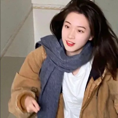 界线