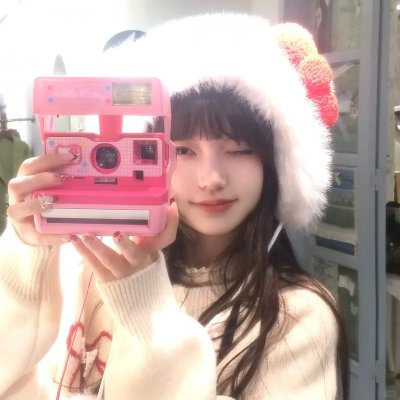 生活